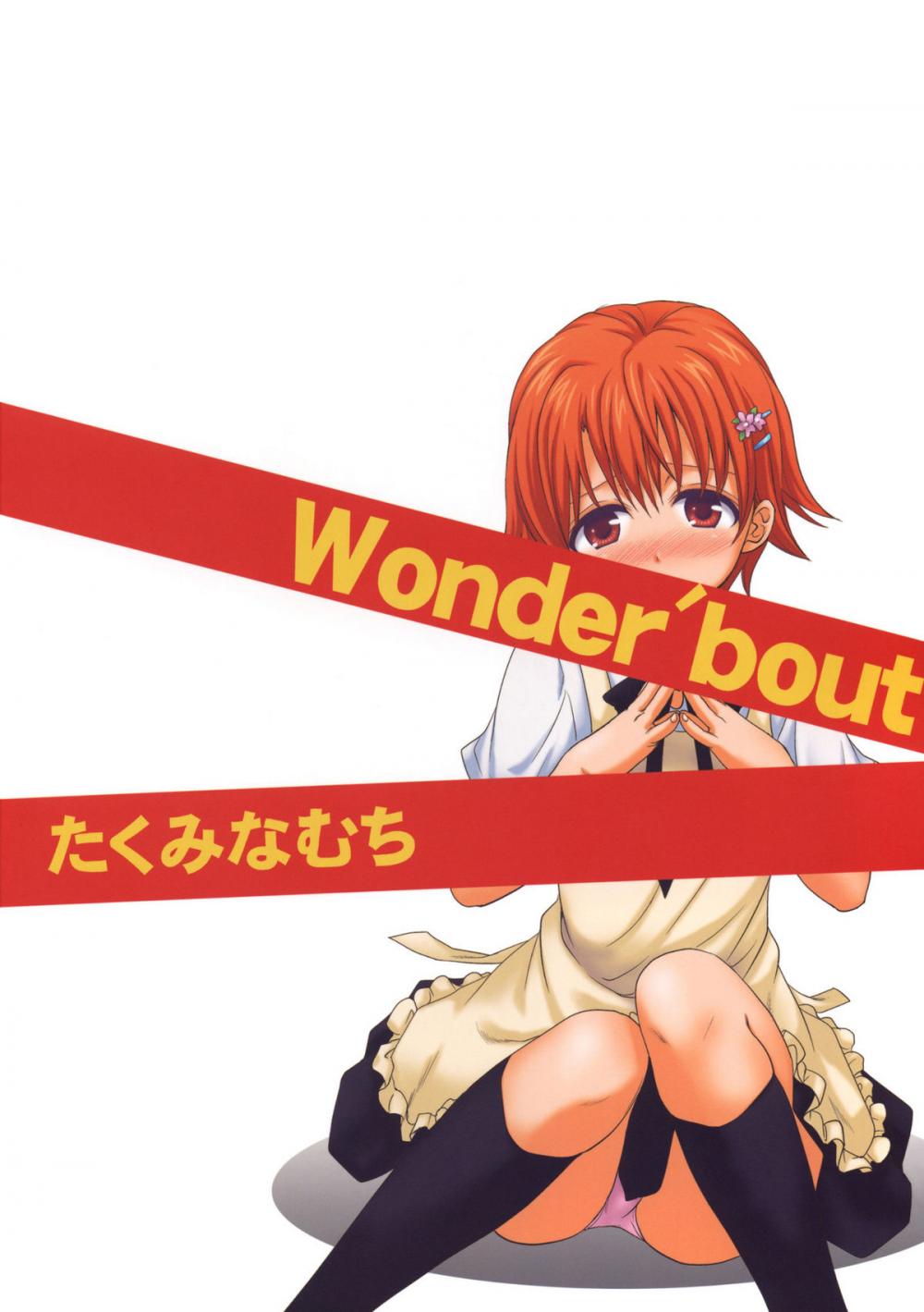 Hentai Manga Comic-Wonder'bout-Read-26